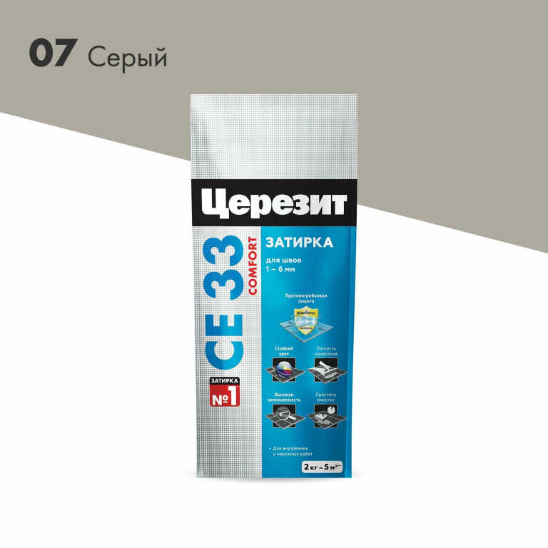 Затирка для швов ЦЕРЕЗИТ СЕ33 S №07 серый 1-6мм (2кг) 2092227