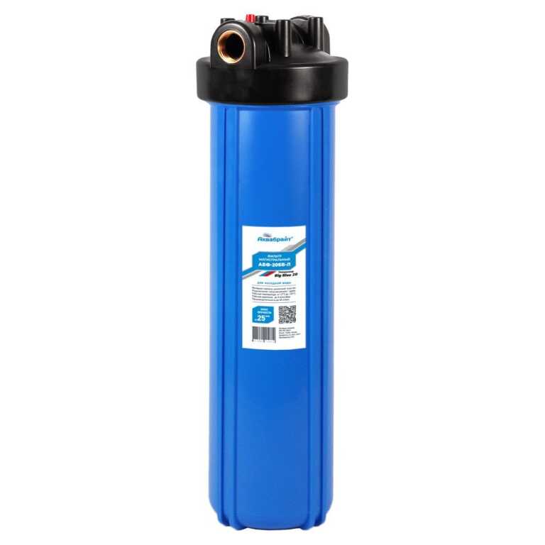 Корпус АКВАБРАЙТ Big Blue 20" 1" (латун. резьбы, ключ) АБФ-20ББ-Л BB20"