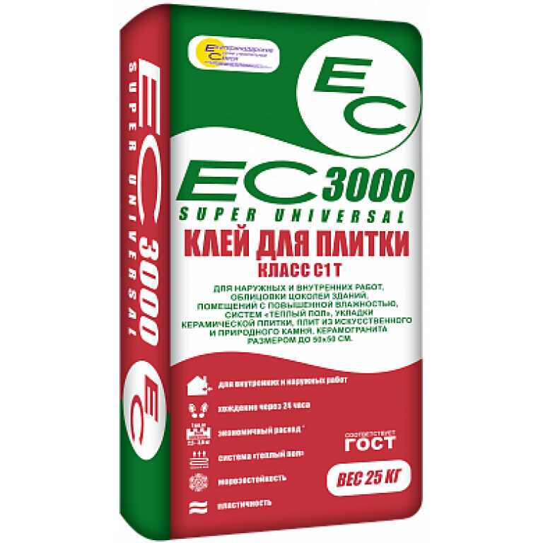 Клей для плитки ЕС 3000 (25кг