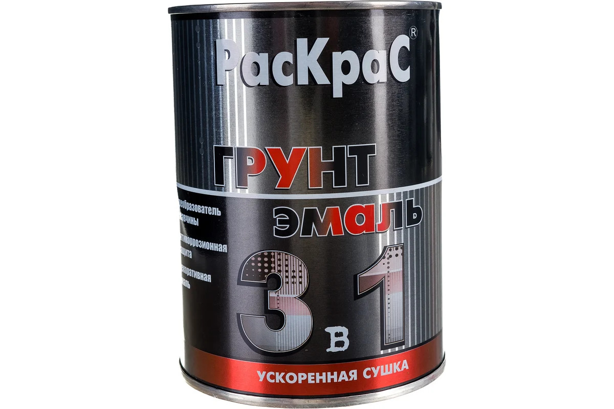 Грунт-эмаль РАСКРАС шоколадно-коричневая 3в1 0.9кг КВИЛ RAL 8017