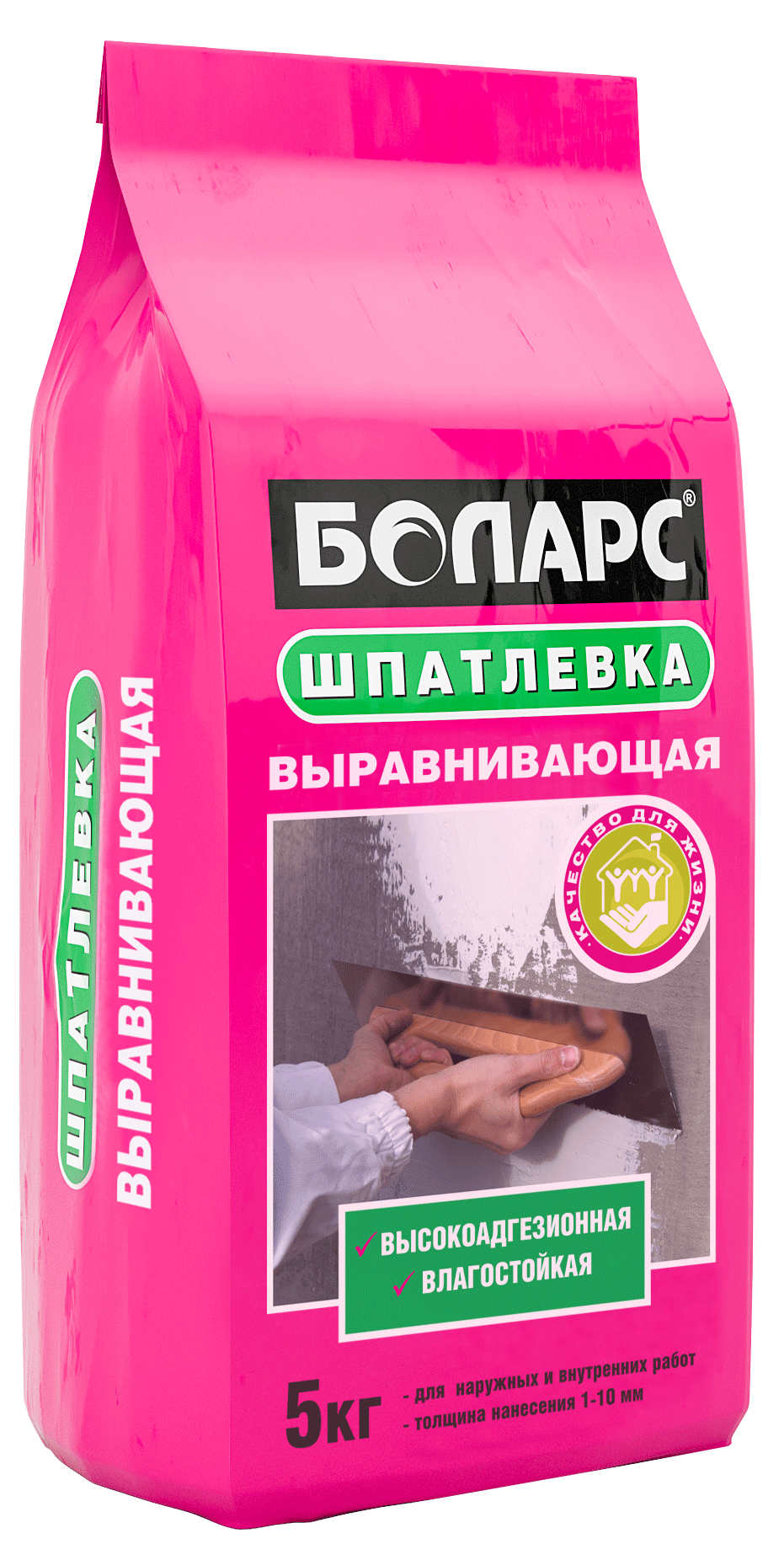 Шпатлевка выравнивающая БОЛАРС (5кг)