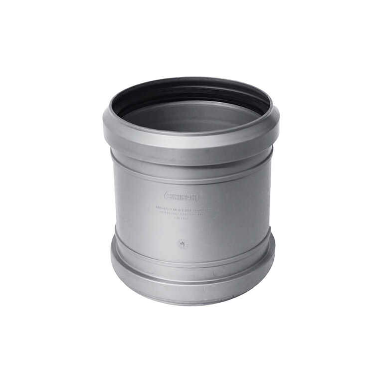 Муфта ремонтная D50 Синикон