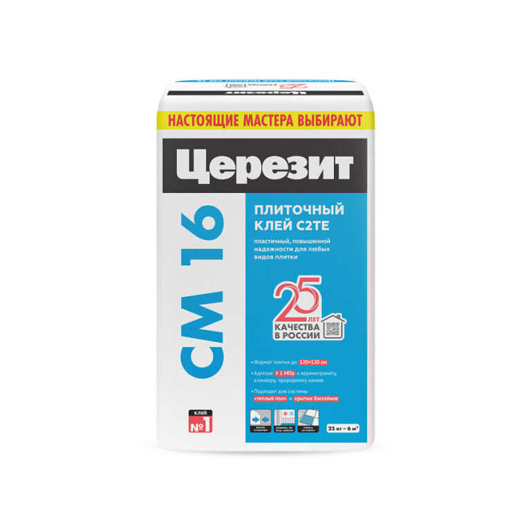 Клей для плитки эластичный ЦЕРЕЗИТ СМ16 (25кг)