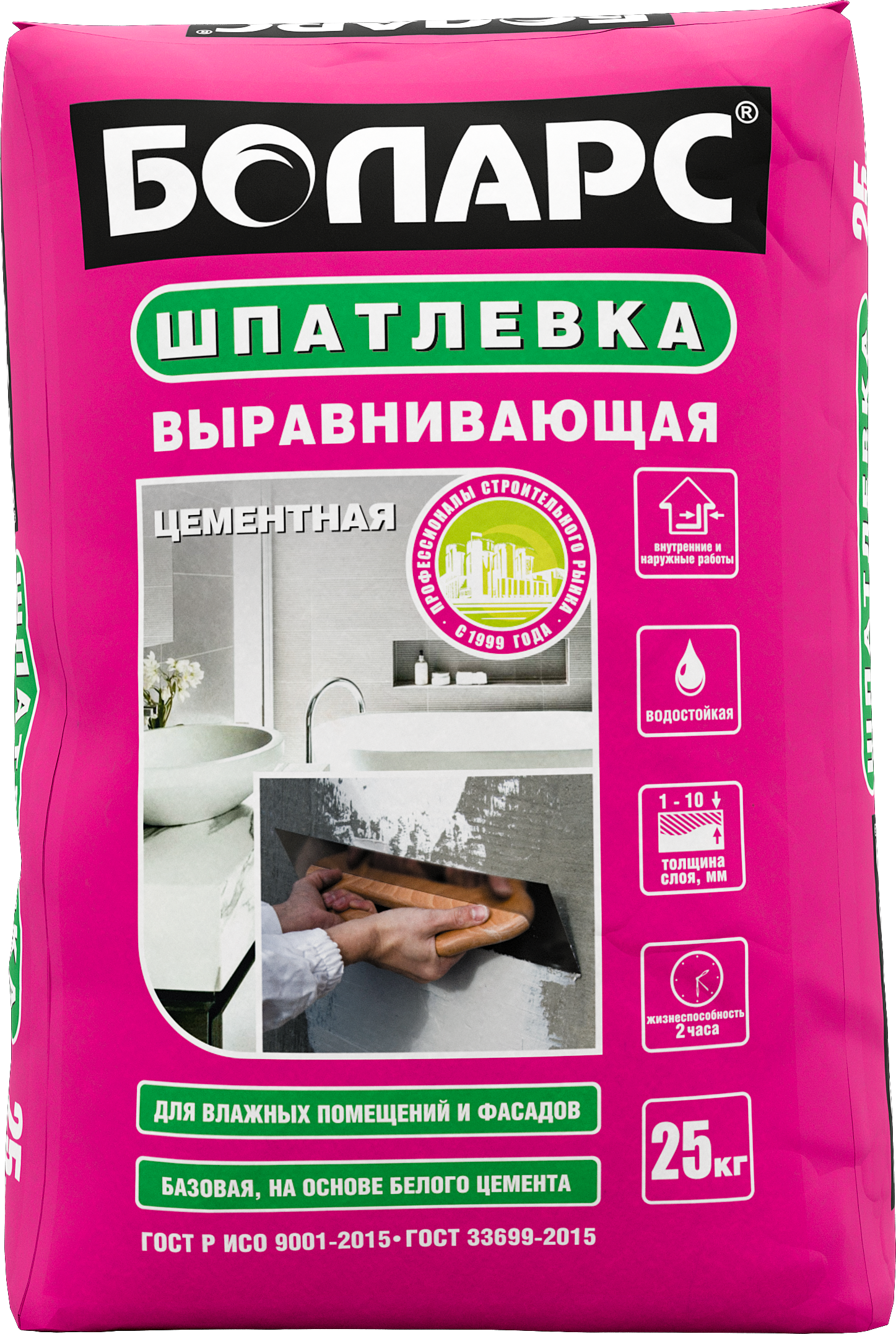 Шпатлевка выравнивающая БОЛАРС (25кг)