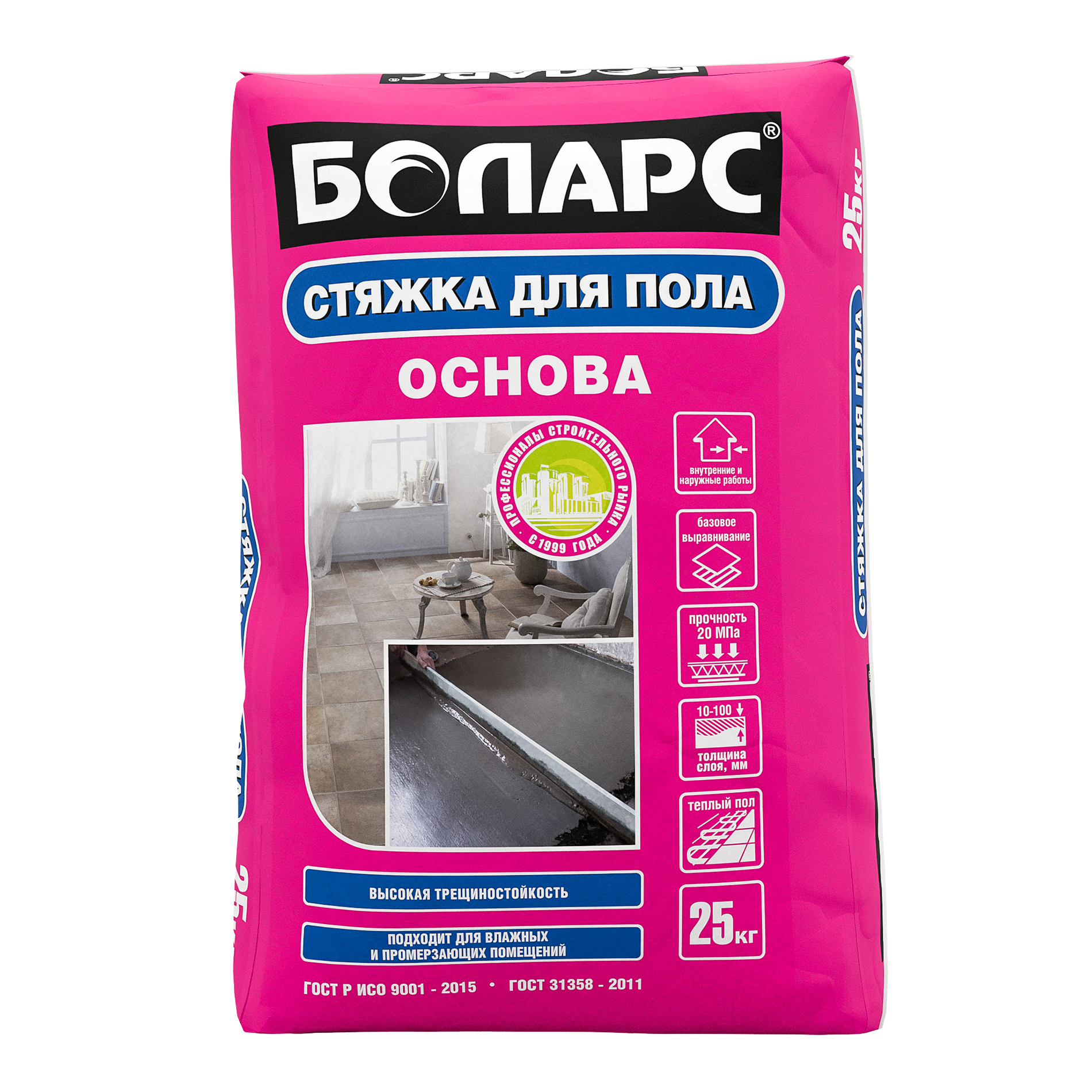 Стяжка для пола (основа) БОЛАРС (25кг)