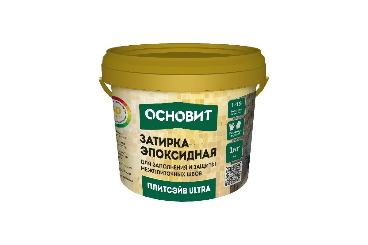 Затирка эпоксидная эластичная ОСНОВИТ ПЛИТСЭЙВ ULTRA XE15 Е БЕЛЫЙ 010 (1 кг) Затирка эпоксидная эластичная ОСНОВИТ ПЛИТСЭЙВ ULTRA XE15 Е БЕЛЫЙ 010 (1 кг)