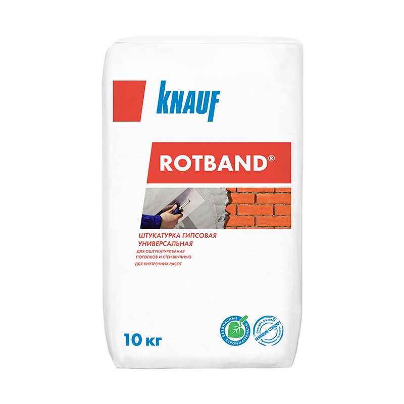 Штукатурка гипсовая KNAUF Ротбанд (10кг)