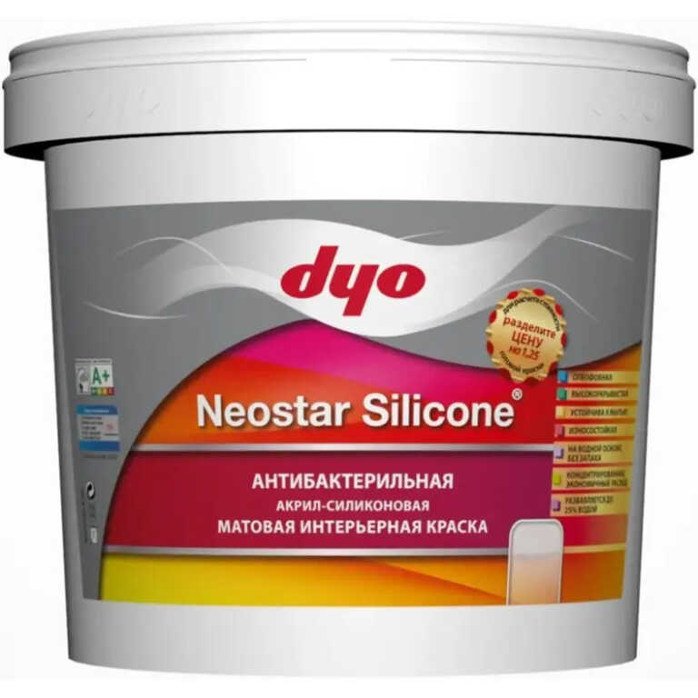 Краска интерьерная акрил-силиконовая DYO NEOSTAR SILICONE (7,5л)
