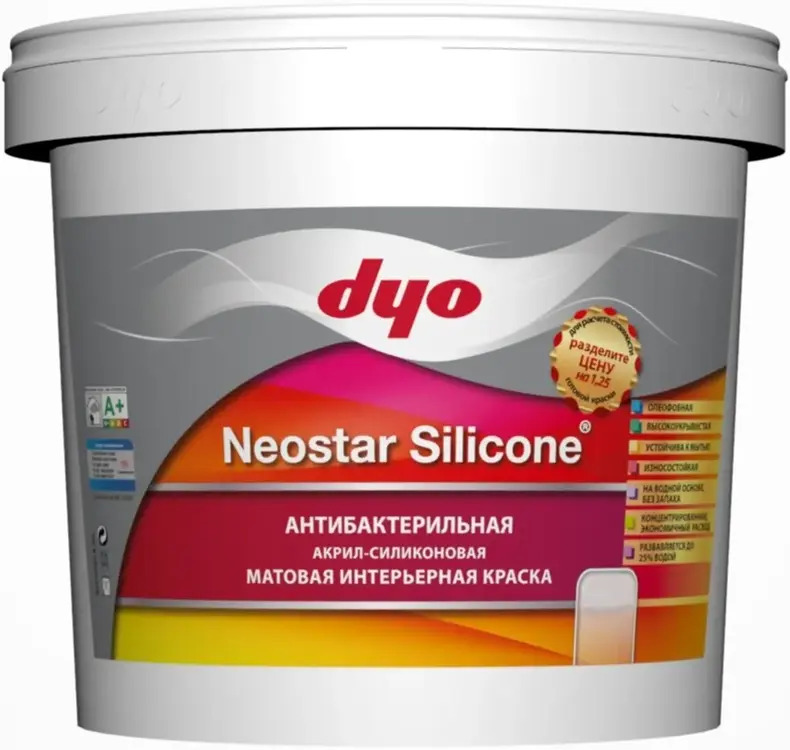 Краска интерьерная акрил-силиконовая DYO NEOSTAR SILICONE (7,5л)