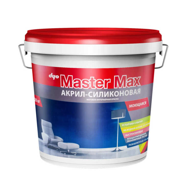 Краска интерьерная акрил-силиконовая MASTERMAX SILICONE 10кг