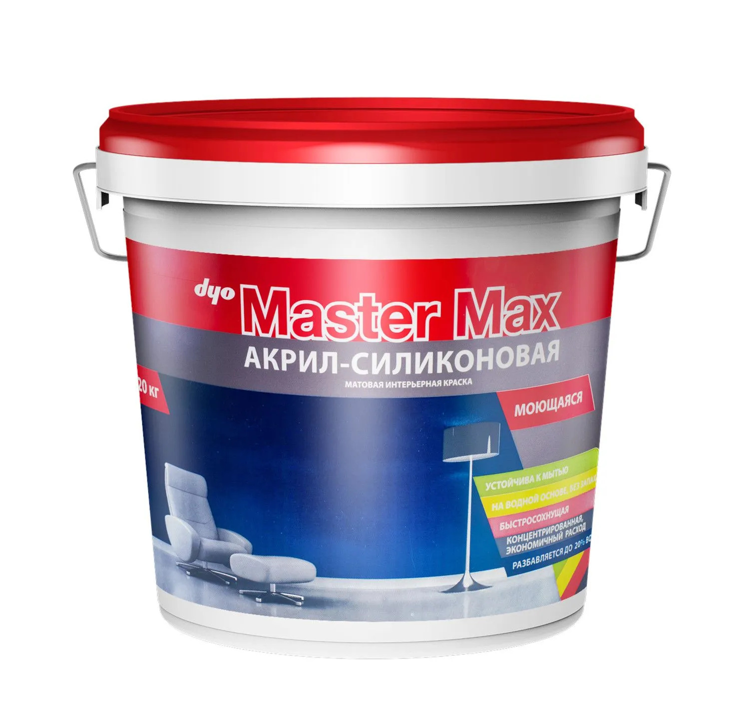 Краска интерьерная акрил-силиконовая MASTERMAX SILICONE 10кг