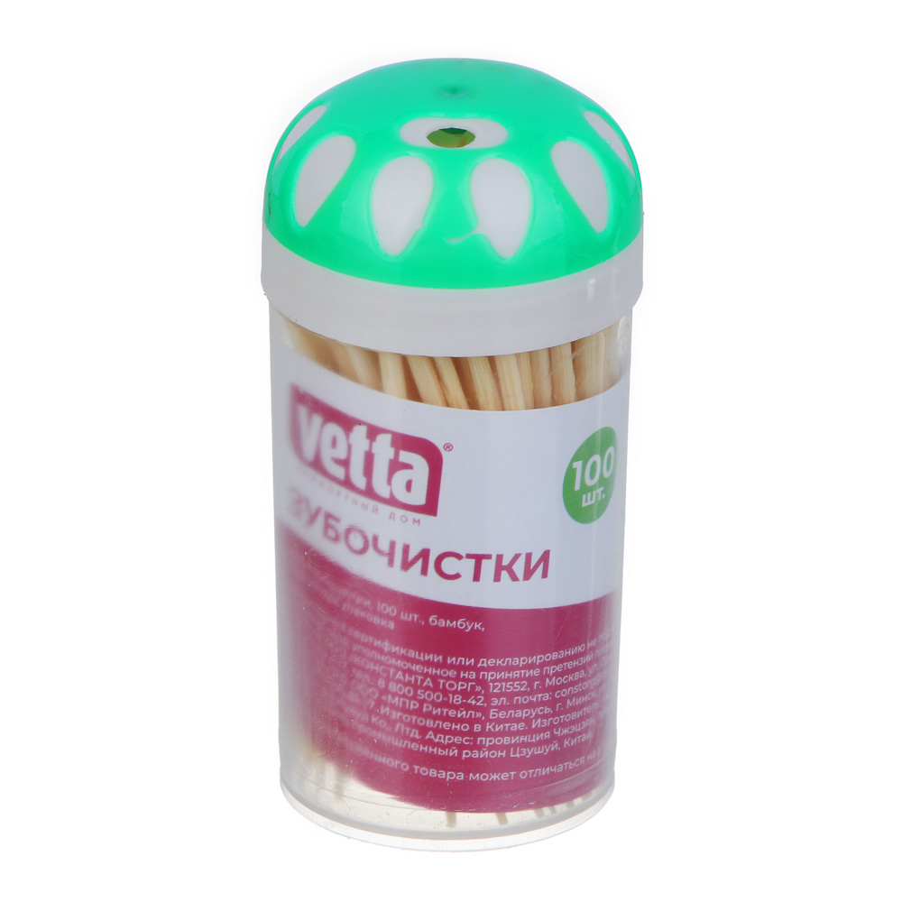 Зубочистки бамбук пластиковая уп. VETTA 100шт