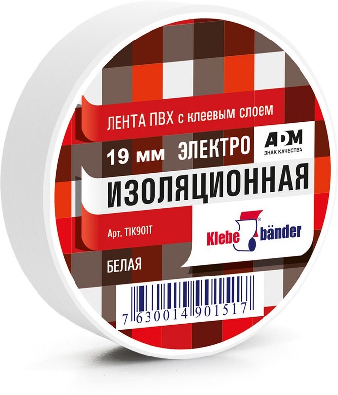 Изолента ПВХ 19ммх20м белая Klebebander/200/8 TIK901Т Изолента ПВХ 19ммх20м белая Klebebander/200/8 TIK901Т