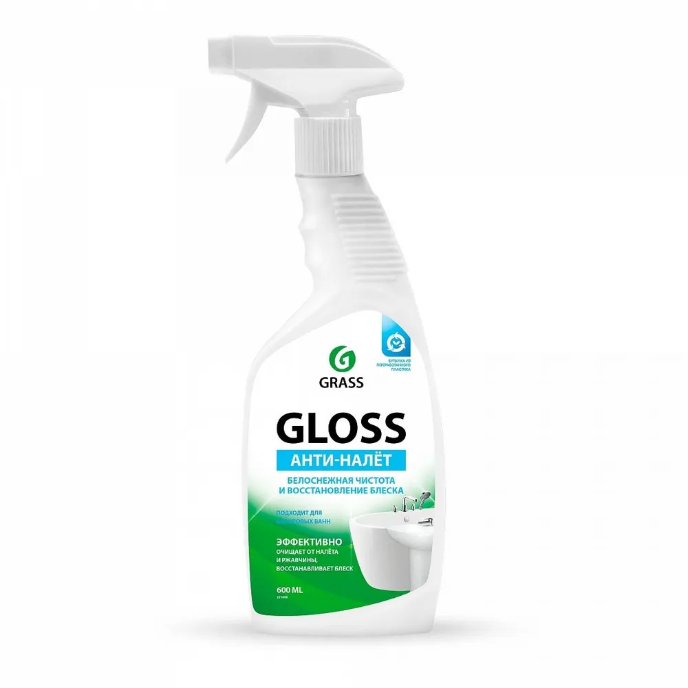 Очиститель налета и ржавчины 0,6л GRASS Gloss триггер