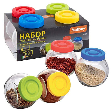 Банка для сыпучих продуктов VASO 4шт/0,15л (стекло) с пластик.крышкой, Набор 3606 Mallony