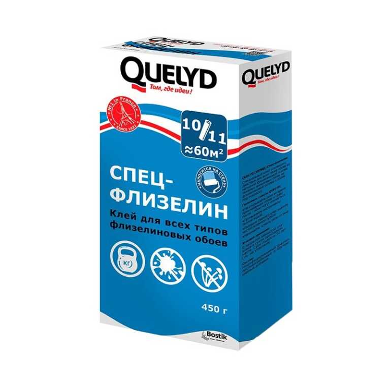 Клей обойный QUELYD СПЕЦ-ФЛИЗЕЛИН (0,45кг)