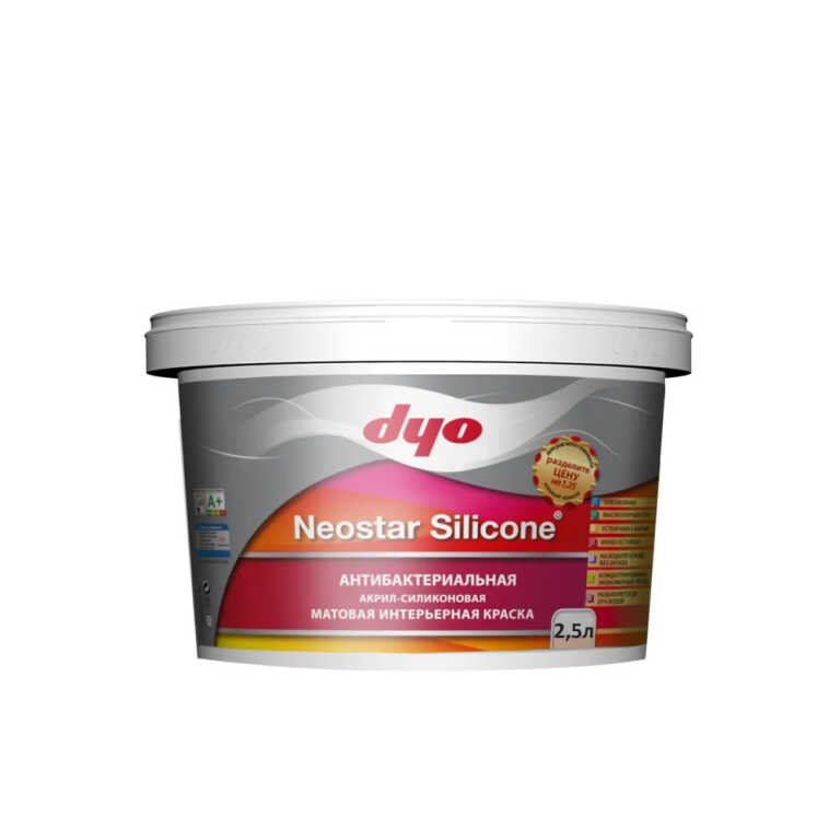 Краска интерьерная акрил-силиконовая DYO NEOSTAR SILICONE (2,5л)