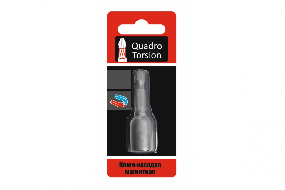 Ключ-насадка магнитная 6х48мм "Quadro Torsion"