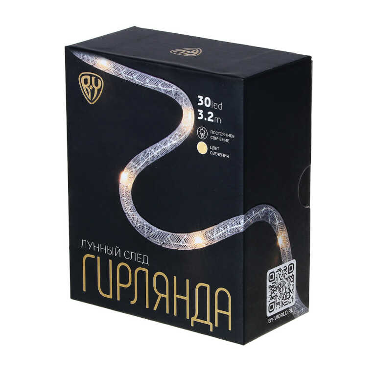 Гирлянда эл. "Лунный след", нить росы медь, 3.2м, 30LED, шампань