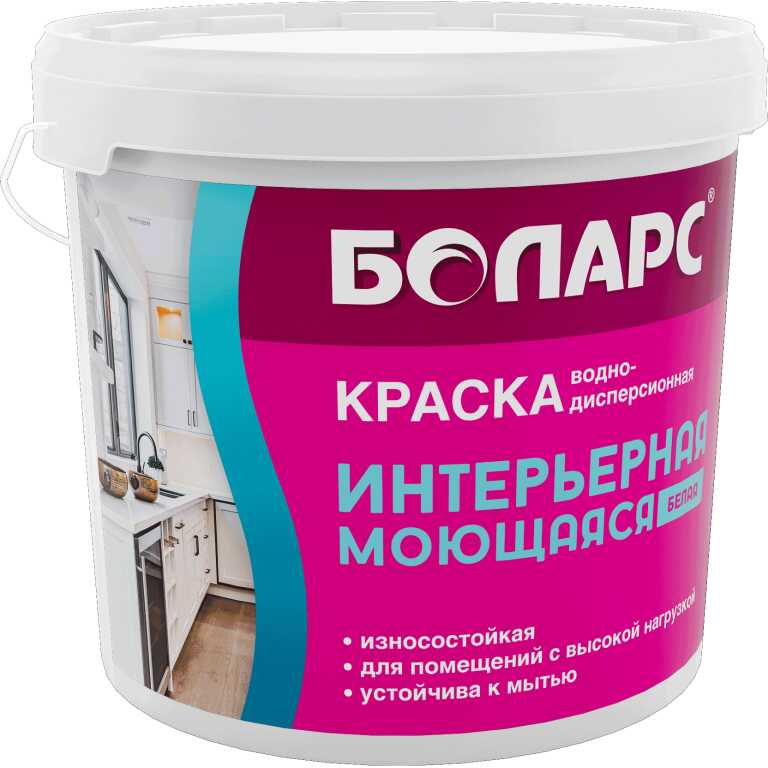 Краска ВД интерьерная моющаяся БОЛАРС (15кг)
