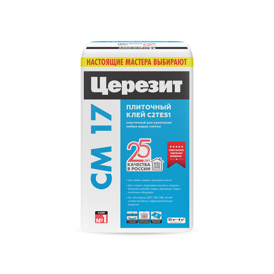 Клей для плитки для внутр/наруж работ ЦЕРЕЗИТ СМ17 (25кг) Клей для плитки для внутр/наруж работ ЦЕРЕЗИТ СМ17 (25кг)