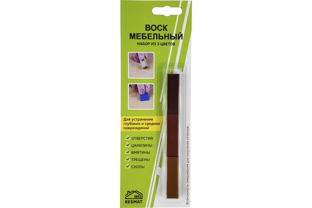 Набор восковых мелков №6 коричневые оттенки12x1х1см Resmat (3шт)