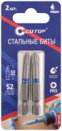 Биты стальные 50мм CUTOP Profi PH3 50мм 2 шт