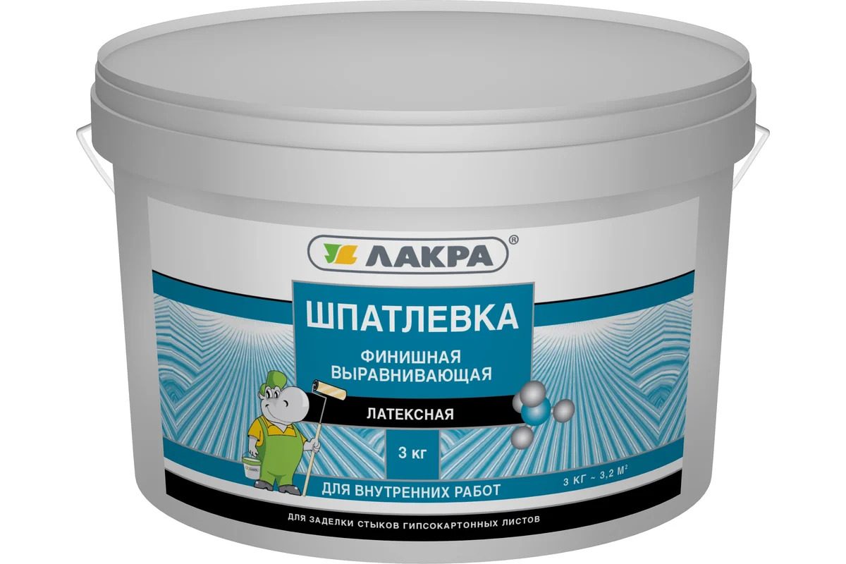 Шпатлевка финишная выравнивающая латексная Лакра для гипсокартона 3кг Россия