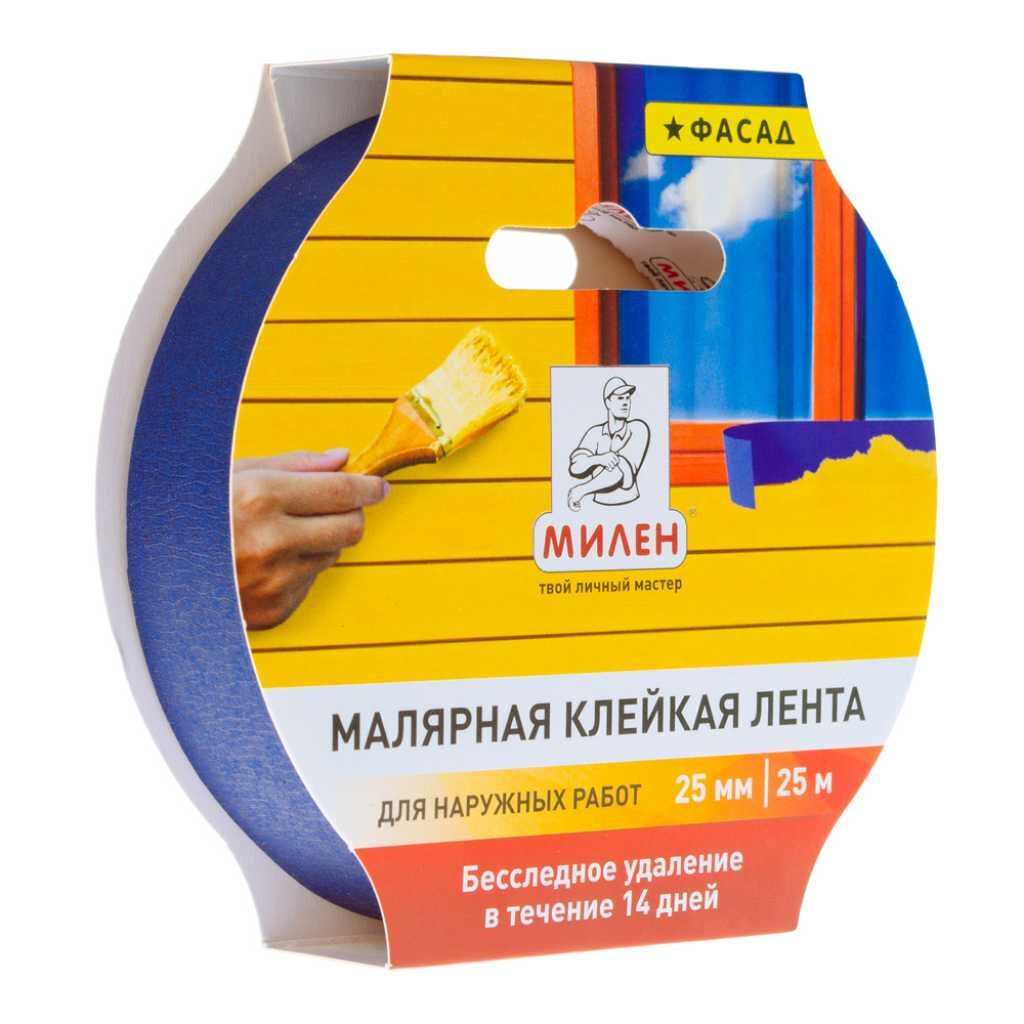 Лента малярная бумажная фасадная, 25мм*25м, МИЛЕН/72 MFD025K Лента малярная бумажная фасадная, 25мм*25м, МИЛЕН/72 MFD025K