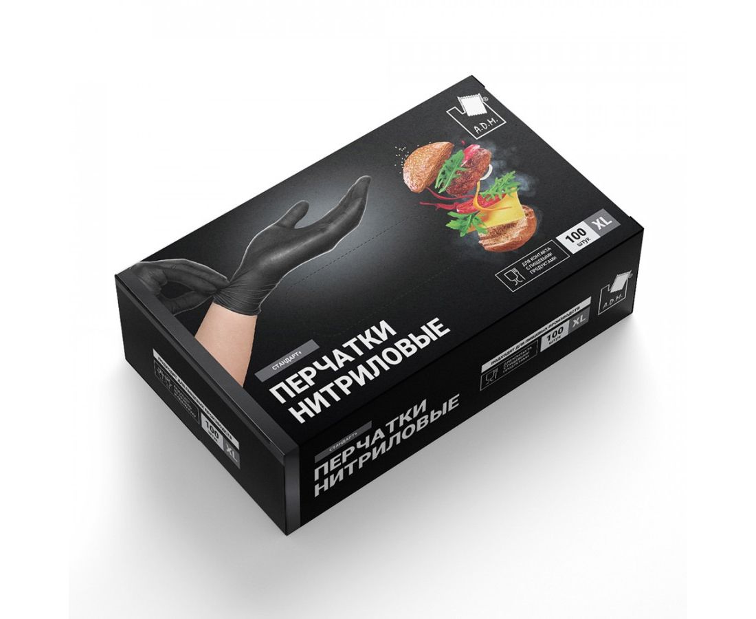 Перчатки нитриловые стандарт+, чёрные, XL, 100 шт/уп., ADM/10 SEMPB4
