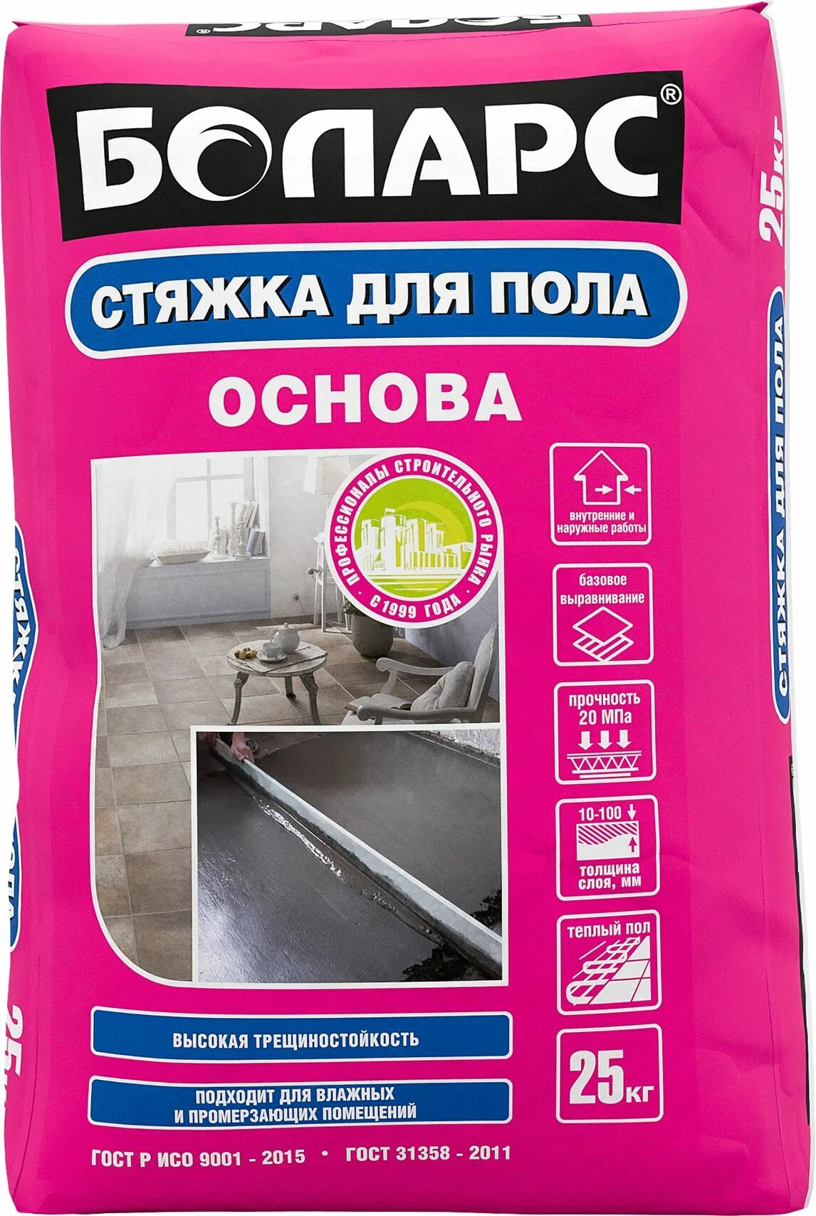 Стяжка для пола БТ (основа) БОЛАРС (25кг) Стяжка для пола БТ (основа) БОЛАРС (25кг)