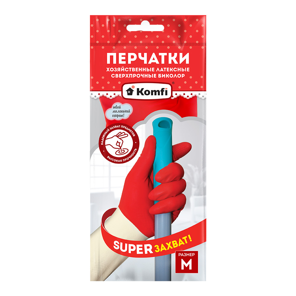 Перчатки хозяйственные латексные СВЕРХПРОЧНЫЕ БИКОЛОР М /белый+красный/ Komfi/144/12 BICOIRA2