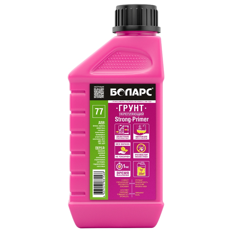 Грунт укрепляющий Strong Primer (77) 1кг
