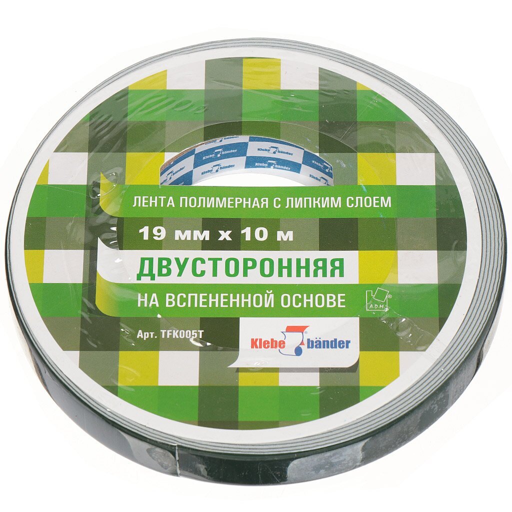 Двусторонняя зеркальная лента на вспененной основе 19мм х 10м Klebebander/8 TFK005T