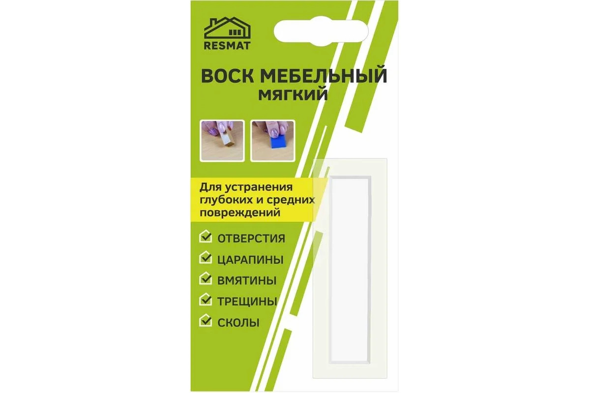 Воск мебельный ВМ-2, цвет белый (блистер) Resmat Воск мебельный ВМ-2, цвет белый (блистер) Resmat