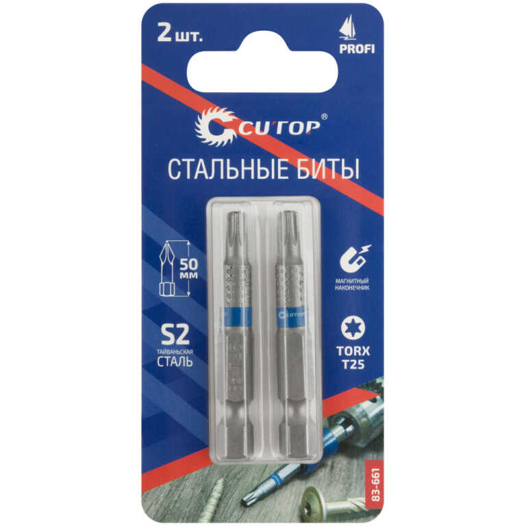 Биты стальные 50мм Profi TORX T25  CUTOP 2шт