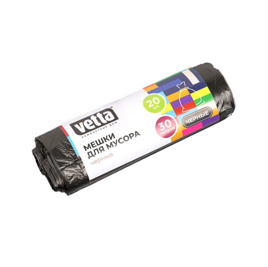 Мешки для мусора VETTA 30 л., 20 шт. Мешки для мусора VETTA 30 л., 20 шт.