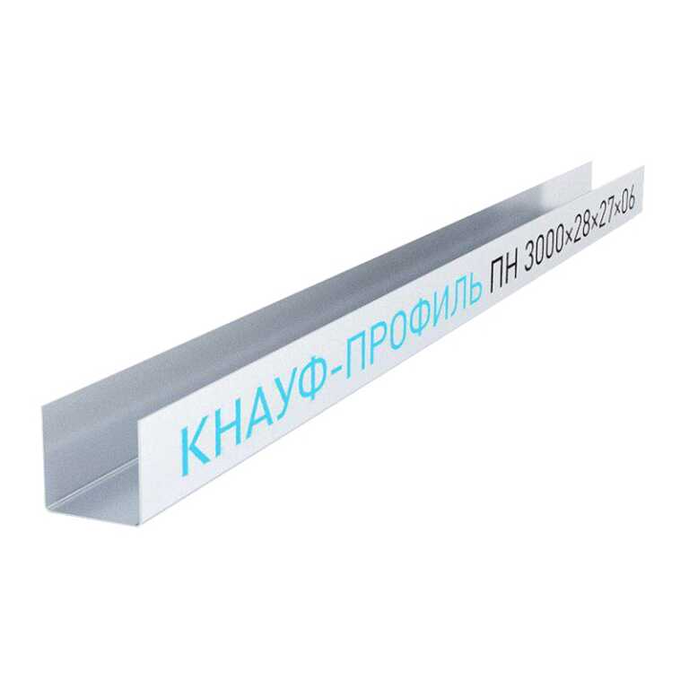 Профиль потолочный направляющий ППН 28*27 KNAUF 3м