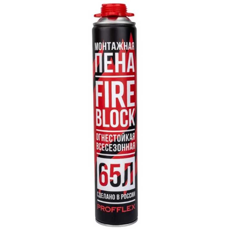 Пена монтажная PROFFLEX противопожарная FIRE BLOCK
