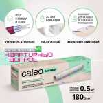 Мат нагревательный CALEO EASYMAT 180-0,5-2,0