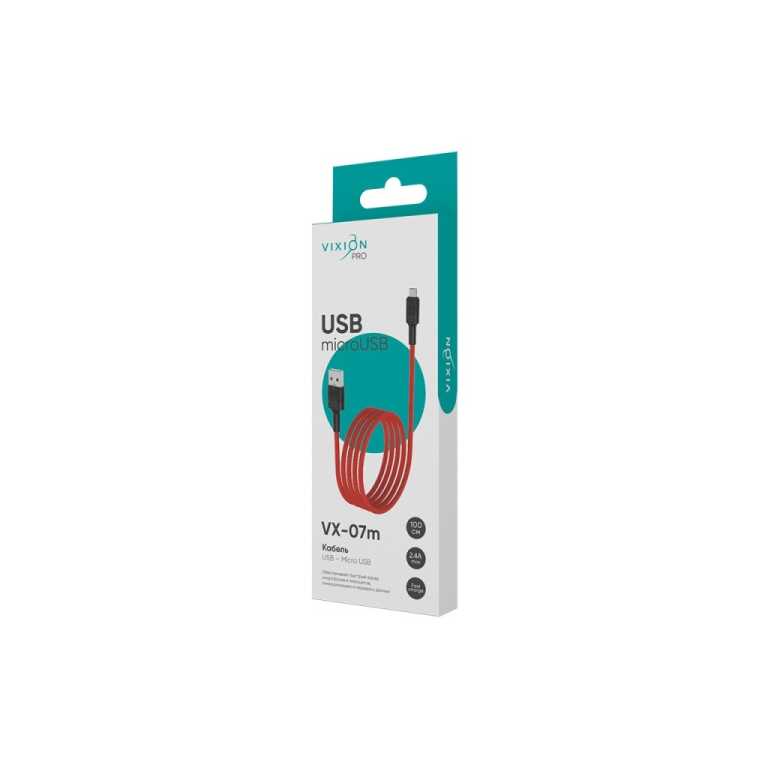 Кабель USB VIXION PRO (VX-07m) microUSB (1м) (красный)