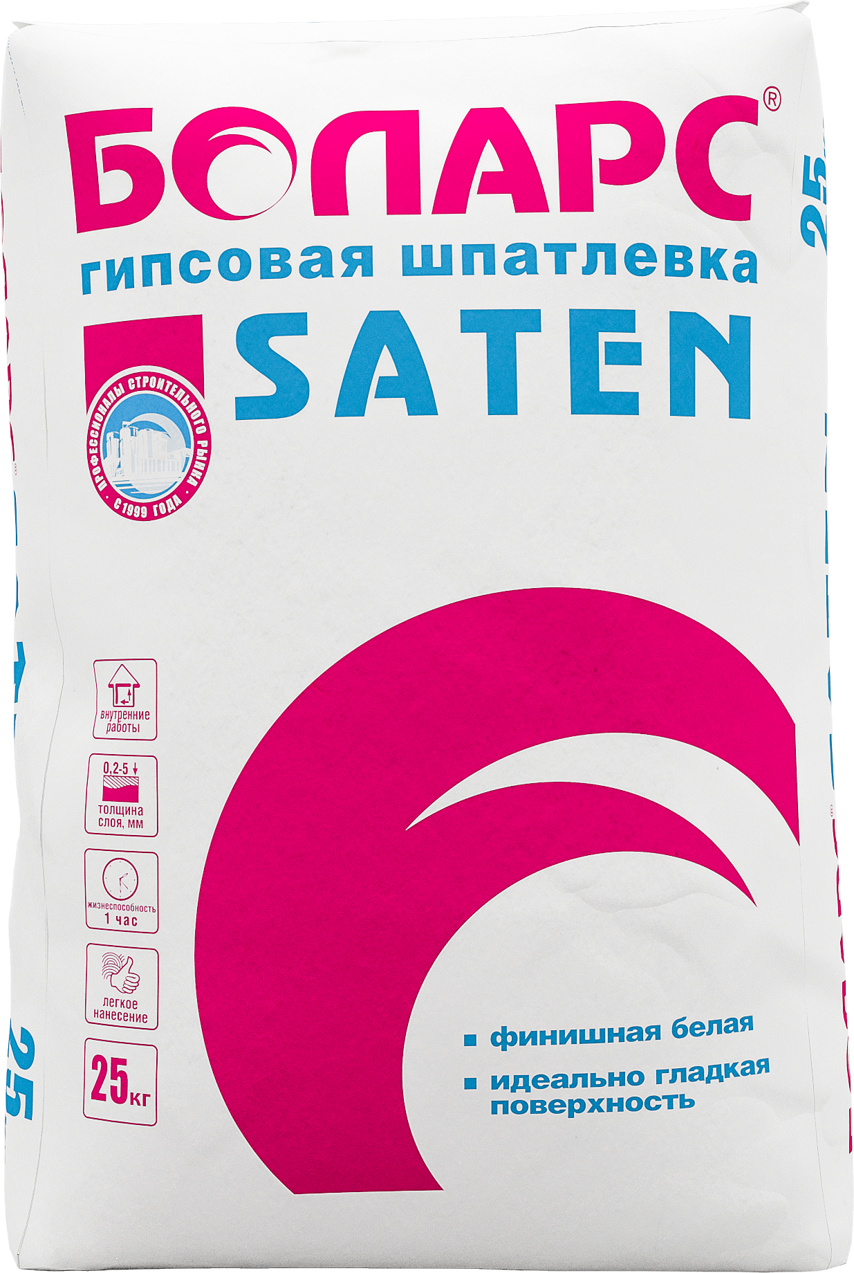 Шпатлевка гипсовая SATEN БОЛАРС (25кг)