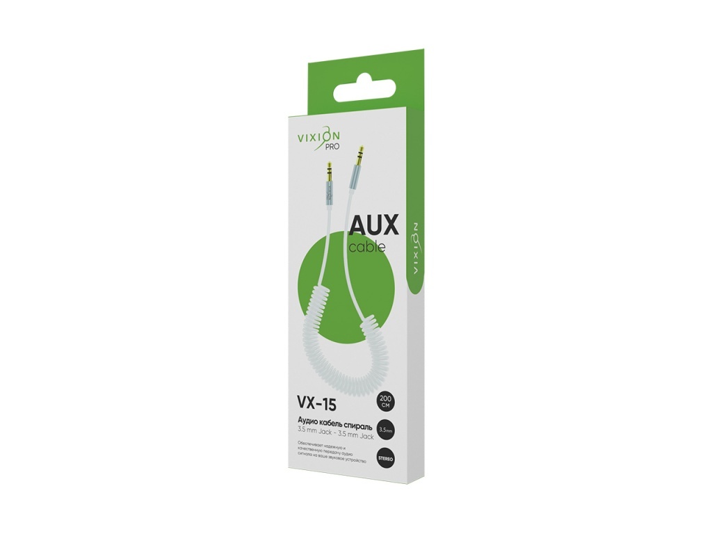 Кабель AUX VIXION PRO (VX-15) 2 x Jack 3,5 (M) спираль (2м) (белый)
