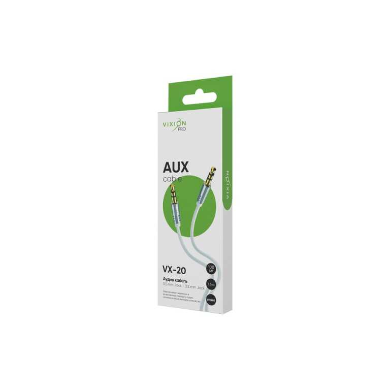 Кабель AUX VIXION PRO (VX-20) 2 x Jack 3,5 (M) (1м) (белый)