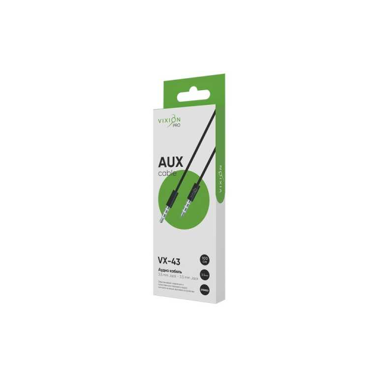 Кабель AUX VIXION PRO (VX-43) 2 x Jack 3,5 (M) (1м) (черный)