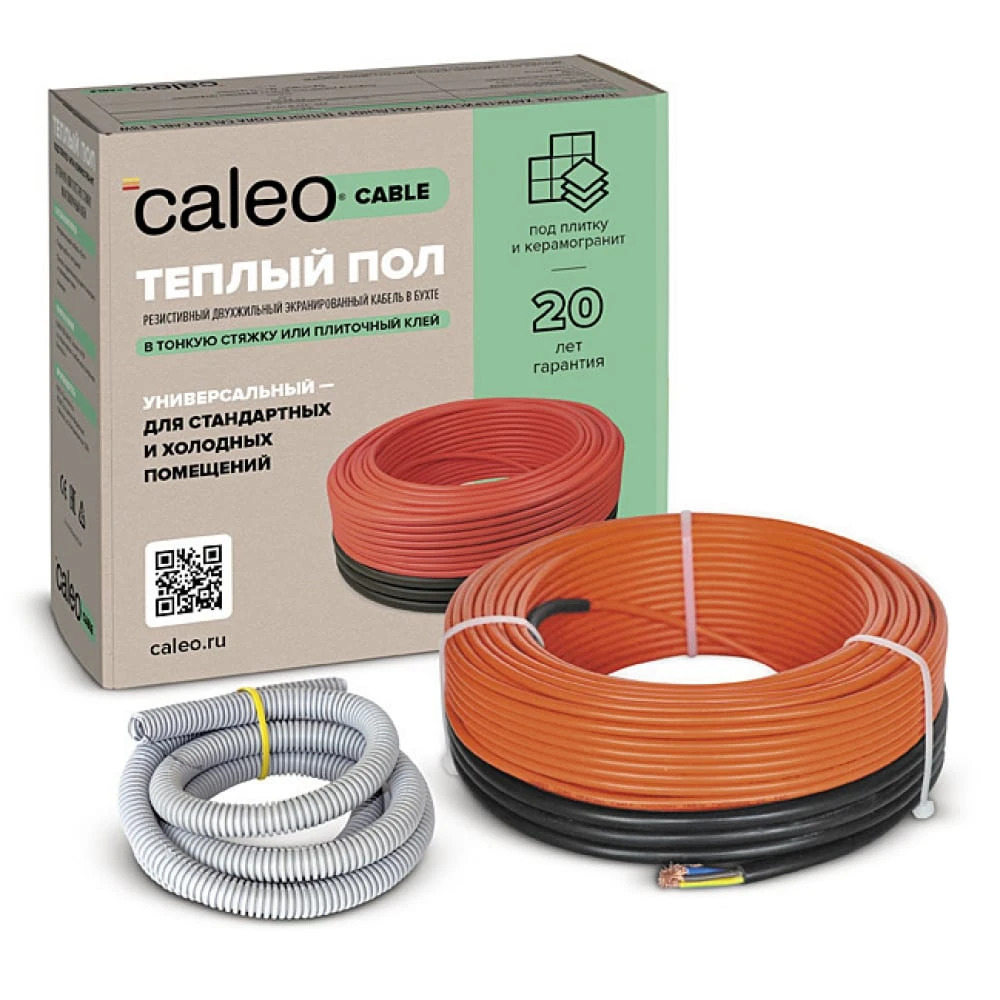 Секция нагревательная CALEO CABLE 18W-60
