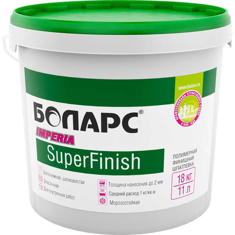 Шпатлевка готовая БОЛАРС Imperia Super Finish (18кг)