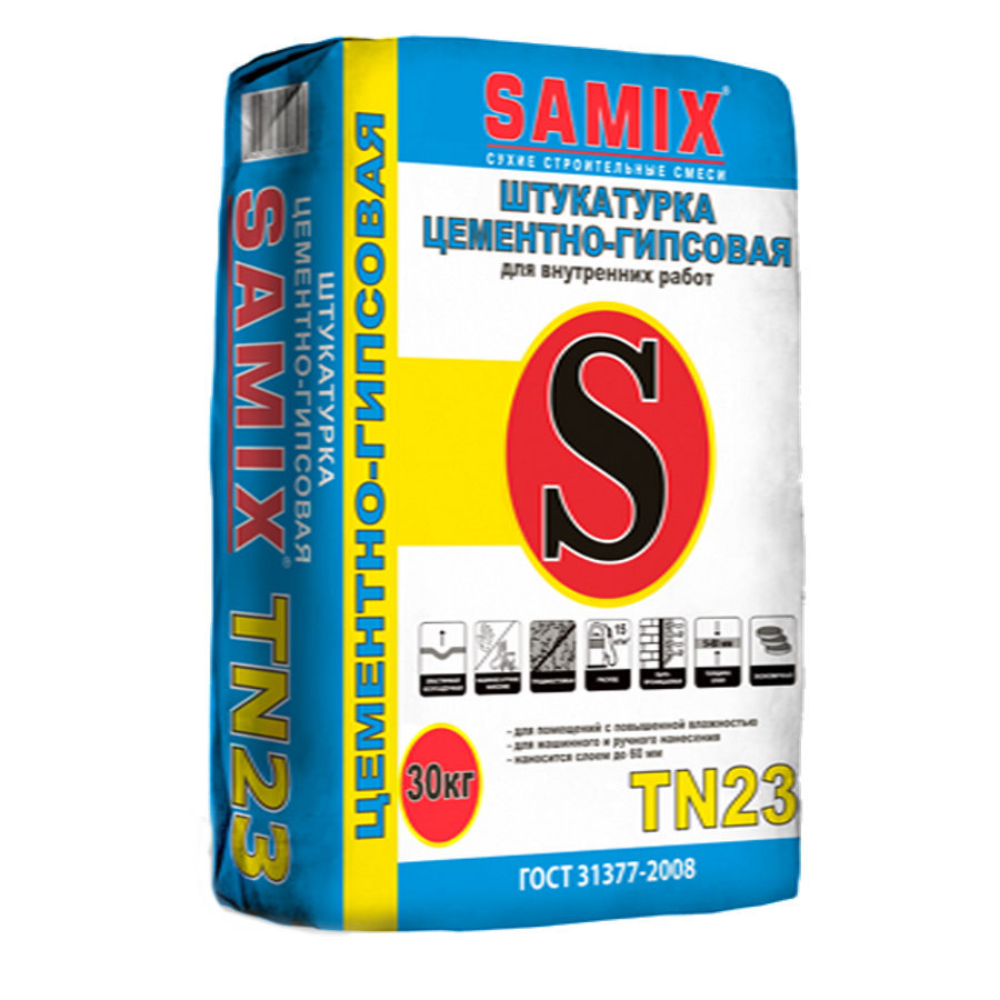 Штукатурка цементно-гипсовая SAMIX TN-23 (30кг)