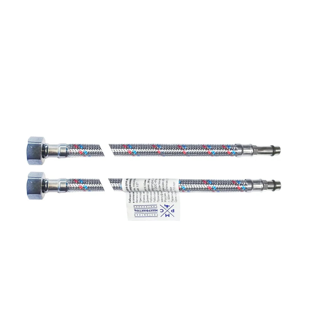 Гибкая подводка для смесителей М10*1/2"  0,8 м. РМС (силик.оболочка)