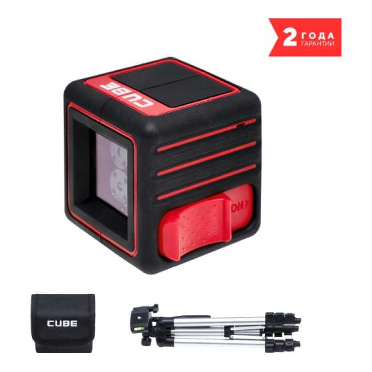 Уровень лазерный ADA Cube Professional Edition
